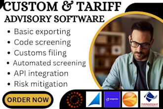 setup custom and tariff advisory via onesource descartes sap livingston blujay