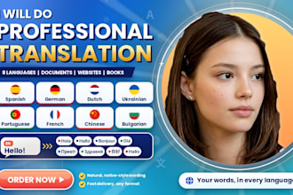 do spanish german dutch ukrain portuguese french chinese bulgarian translation