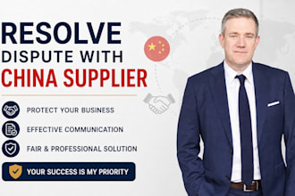 help resolve your alibaba dispute with a china supplier using aggressive actions