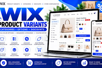 set up wix product variants categories and discounts