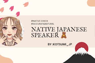 proofread and research for your japanese market