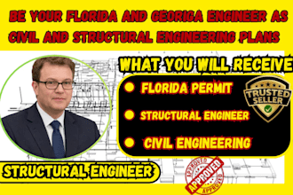 be your florida and georgia engineer as civil and structural engineering plans