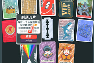 translate your games or videos into chinese