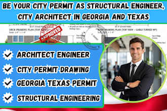 be your city permit as structural engineer, city architect in georgia and texas