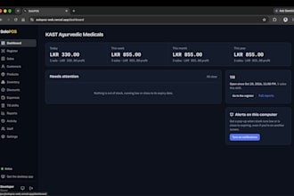 create dashboard systems for your business