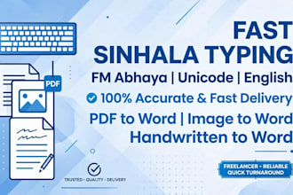 do fast sinhala typing, english typing and data entry work