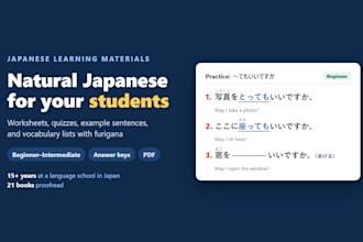 create japanese learning materials, quizzes, and example sentences