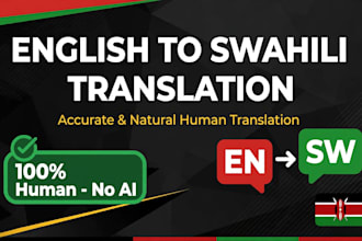 translate english to swahili accurately