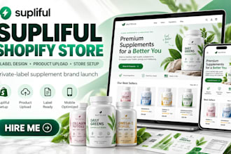design supliful supplement label upload supliful products supliful shopify store
