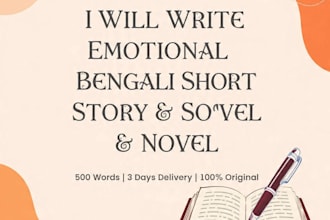 write emotional bengali story and novel for you