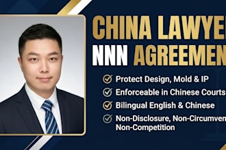 draft an china nnn agreement as a licensed lawyer