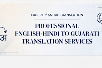 translate english or hindi to gujarati accurately