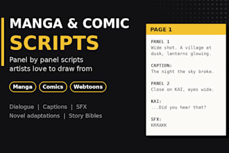 write your comic script, manga script or webtoon script panel by panel