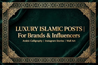 create luxury islamic posters arabic calligraphy and islamic wall art