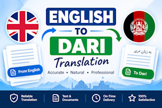 translate english to dari and dari to english