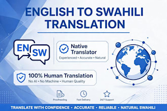 translate english to swahili ,kiswahili translation