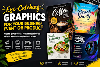 design anything you want