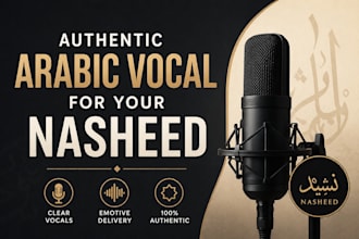 create arabic acapella nasheed backing vocals