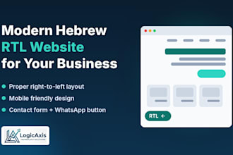 build a modern hebrew rtl landing page for your business