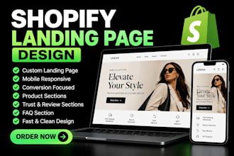 design a high converting shopify landing page