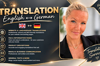translate english to german and german to english
