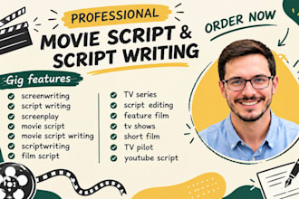 write a screenplay for your movie or short film