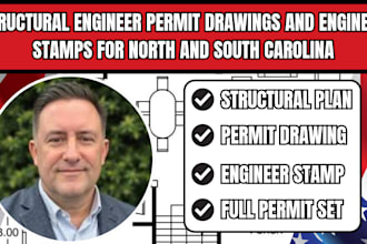 structural engineer permit drawing engineer stamp for north and south carolina
