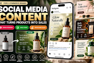 design engaging social media content for ecommerce product brands