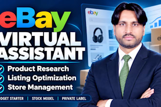 do manage your ebay account