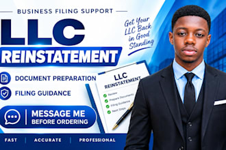 help prepare your llc reinstatement documents