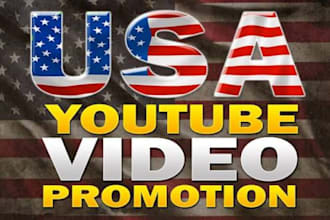 do usa youtube video promotion