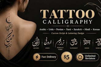 design arabic urdu persian farsi sanskrit hindi and korean tattoo calligraphy