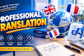 translate your legal and business documents