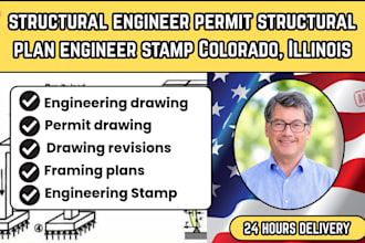 structural engineer permit structural plan engineer stamp colorado, illinois