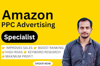 be your amazon acos optimization specialist and PPC strategist