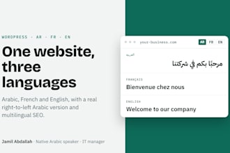 build a trilingual arabic french and english wordpress website