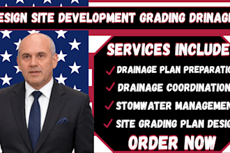 design site development grading drainage and erosion control plan