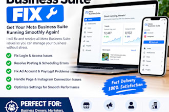 fix meta business suite issues