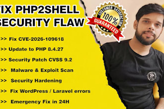 fix php2shell cvss 9 2 vulnerability and update to secure version