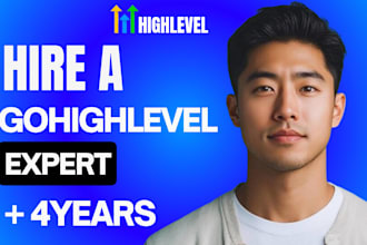 build gohighlevel landing page ghl website design gohighlevel quiz ghl survey