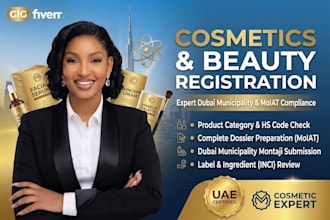 register your cosmetics and beauty products in uae montaji system