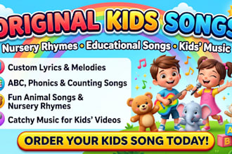 create custom kids songs and nursery rhymes