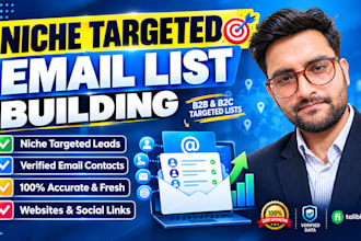 build a niche targeted email list and verified contact list