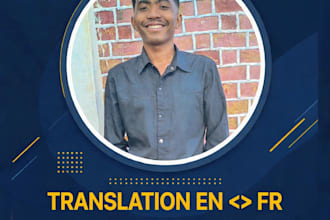 translate english to french and french to english
