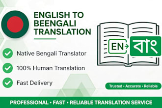 do fast bengali typing and translation english to bengali accurately