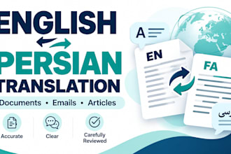 translate english to persian and persian to english
