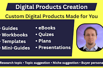 create digital product bundles with ebooks and worksheets