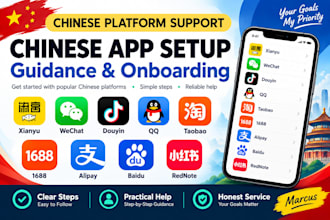 be your china buying agent for taobao, 1688, xianyu and jd