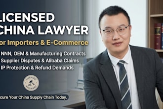 draft alibaba dispute submission and supplier refund legal brief