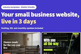 build and host your small business website from an industry template